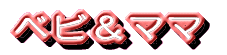 �x�r���}�}